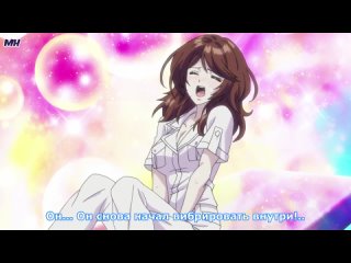 amai choubatsu watashi wa kanshu senyou pet mp4